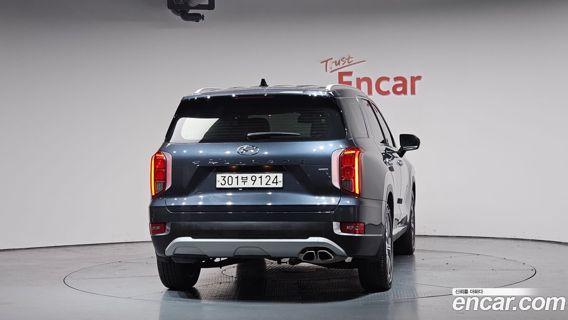 Hyundai Palisade 2020