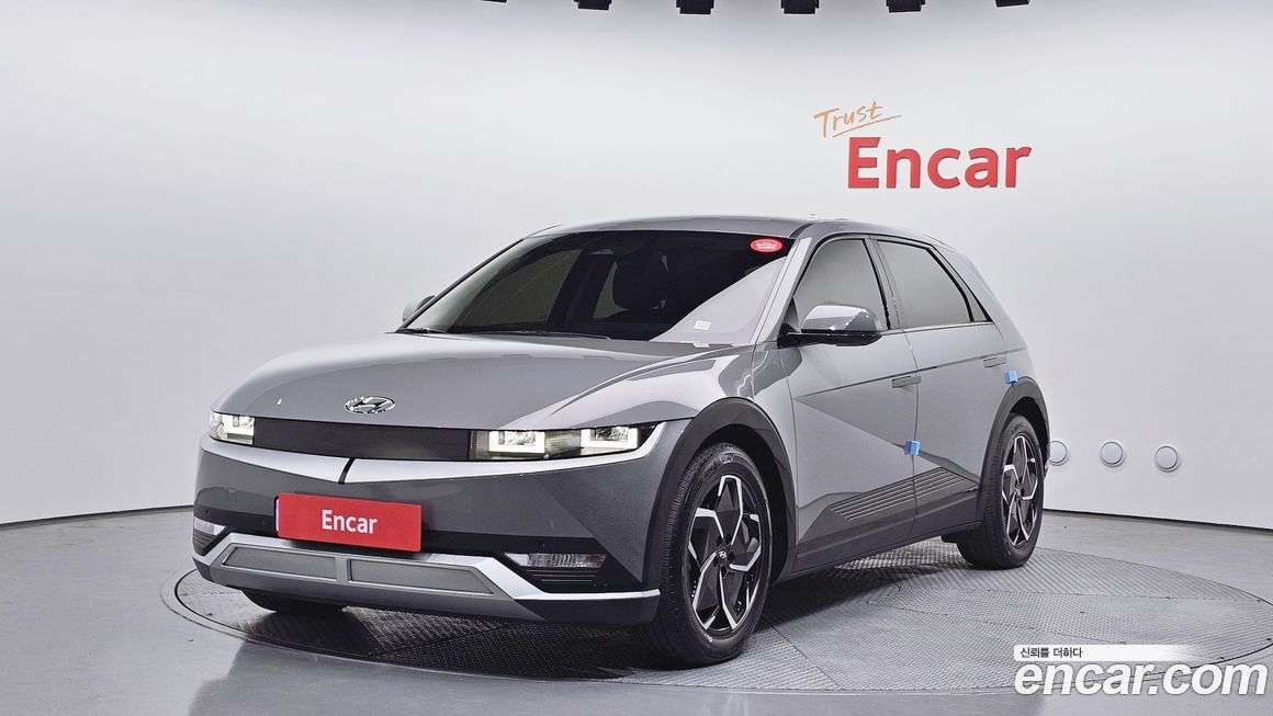 Hyundai Ioniq5 2023