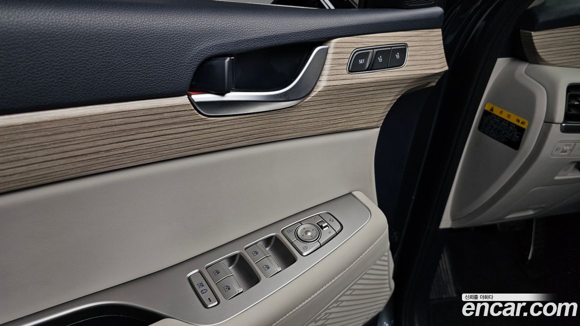 Hyundai Palisade 2020