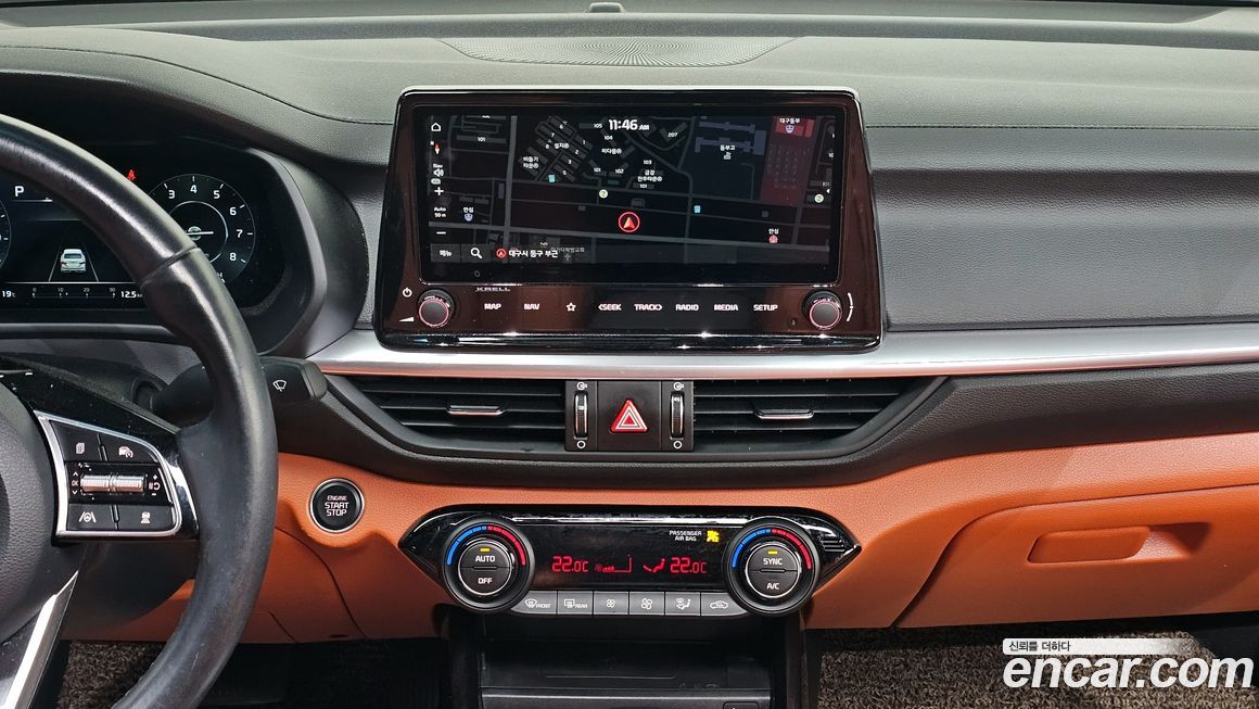 Kia K3 2022