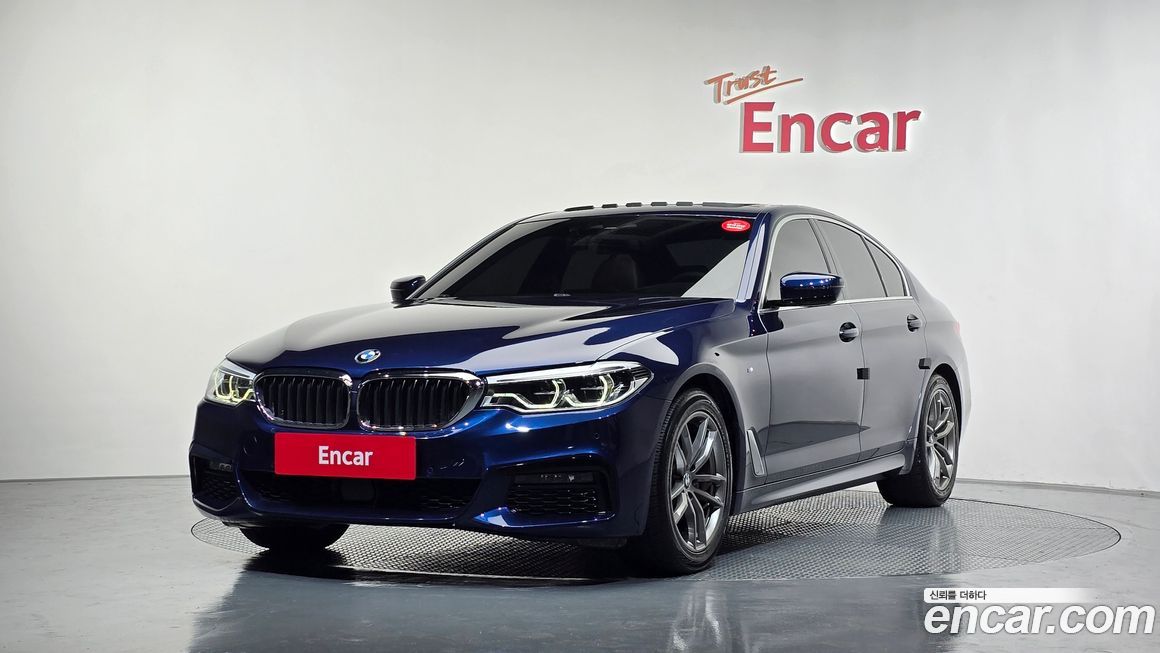 BMW 5-Series 2020