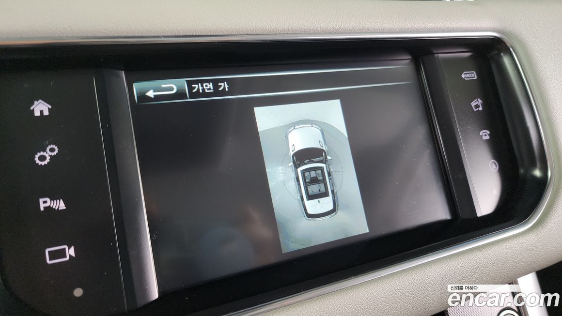 Land Rover Range Rover Sport 2016