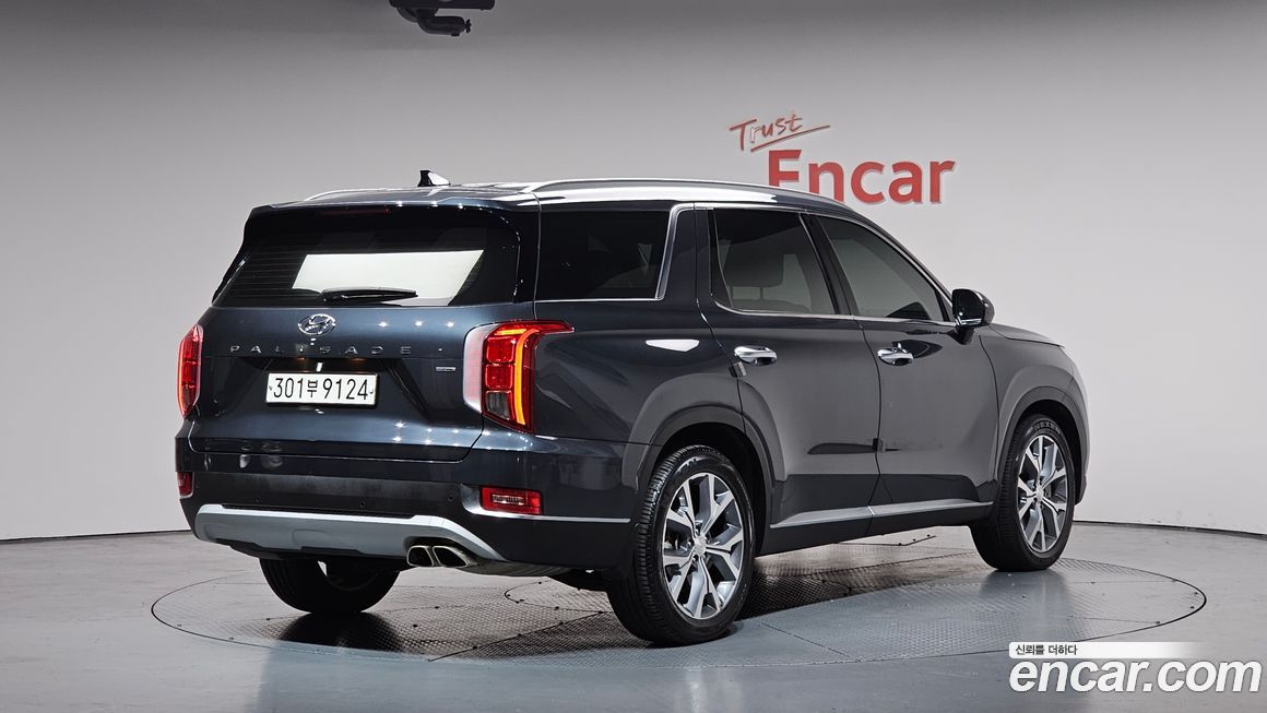 Hyundai Palisade 2020