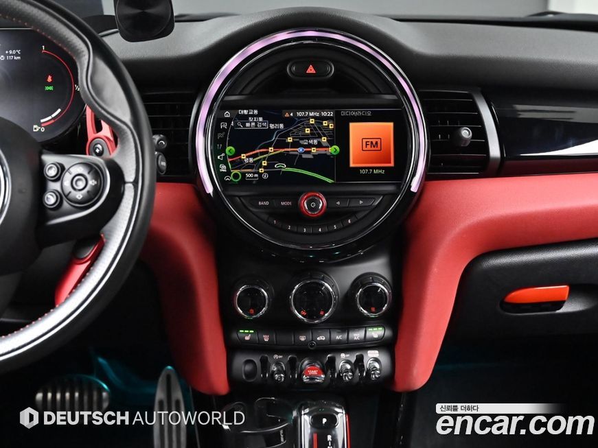 Mini Cooper 2021