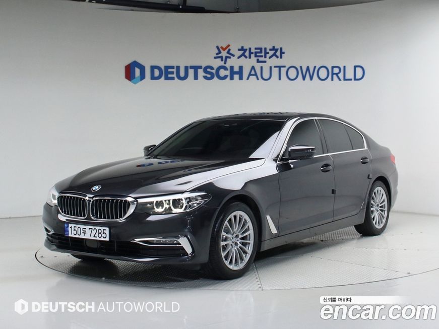 BMW 5-Series 2020