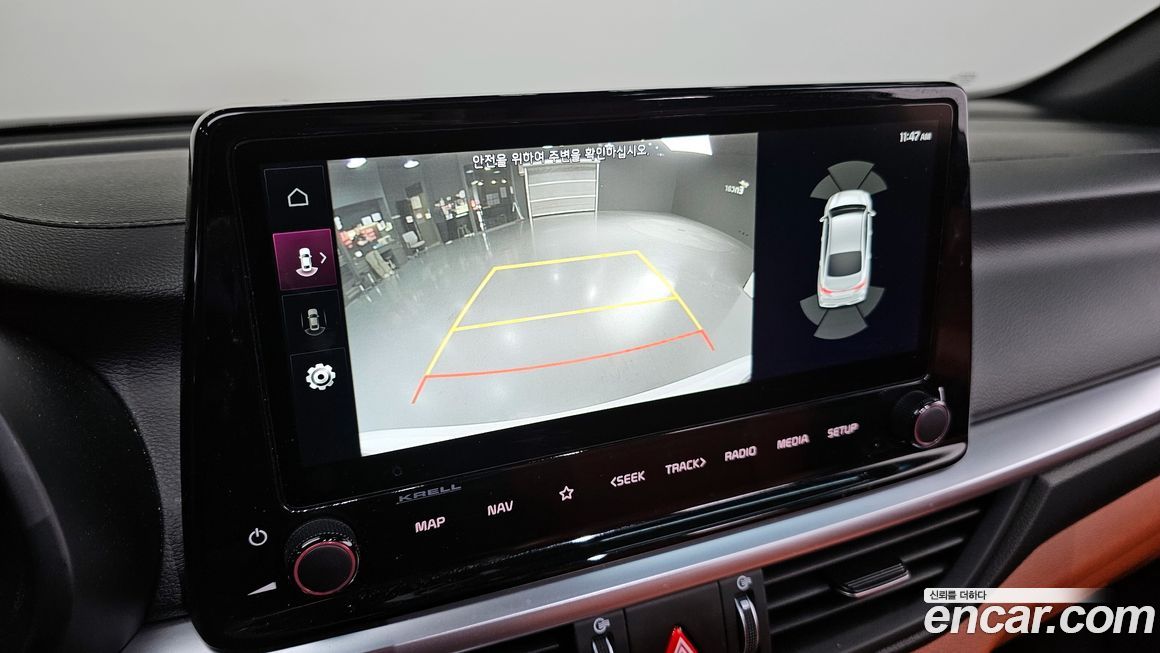 Kia K3 2022