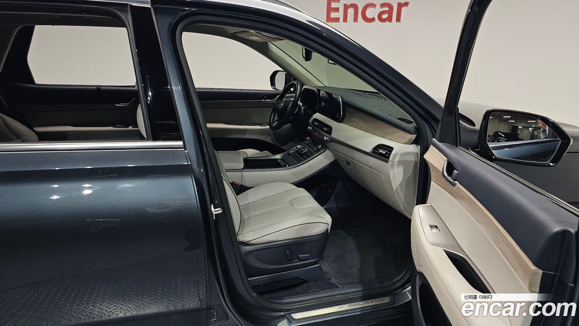Hyundai Palisade 2020