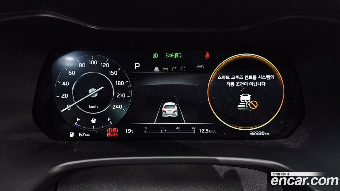Kia K3 2022