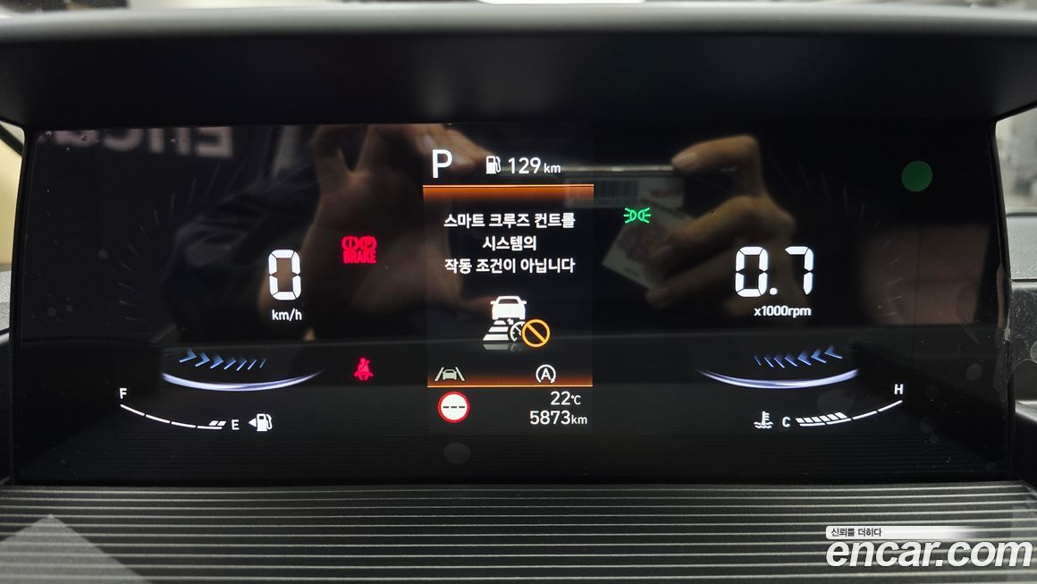 Hyundai Staria 2025