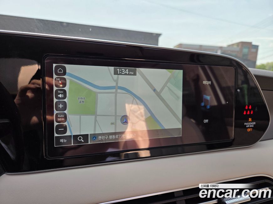 Hyundai Palisade 2021