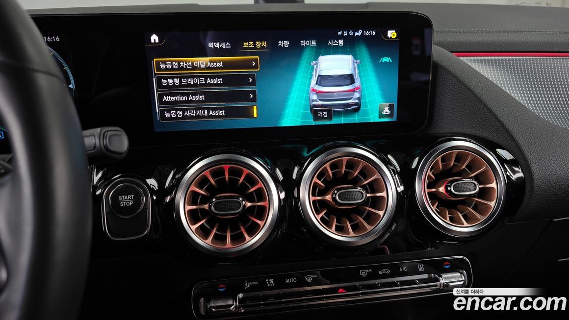 Mercedes-Benz EQA 2021