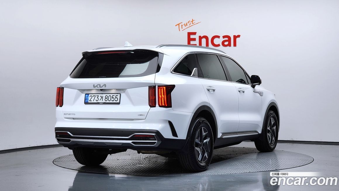Kia Sorento 2023