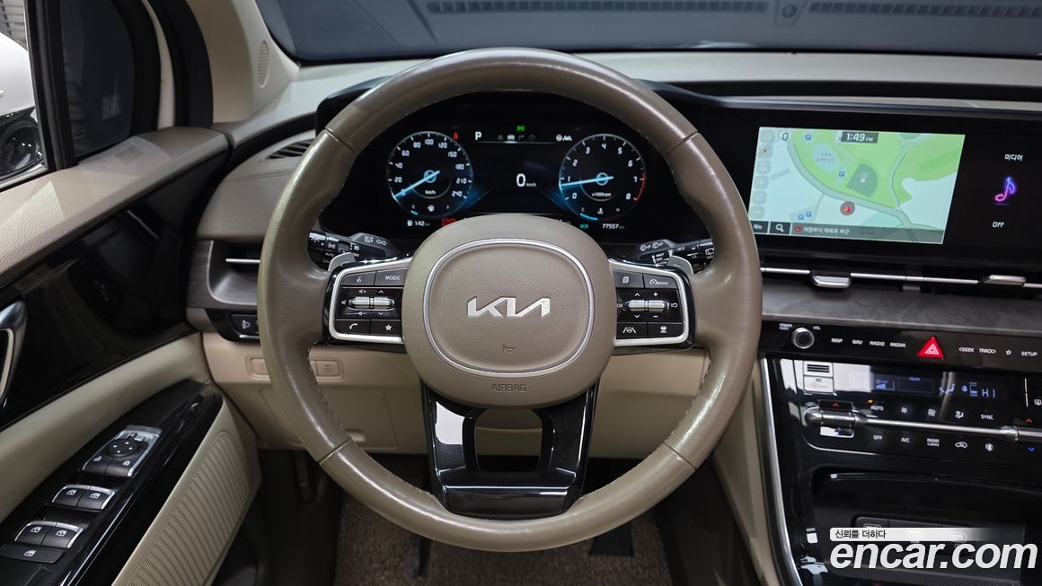 Kia Canival 2023