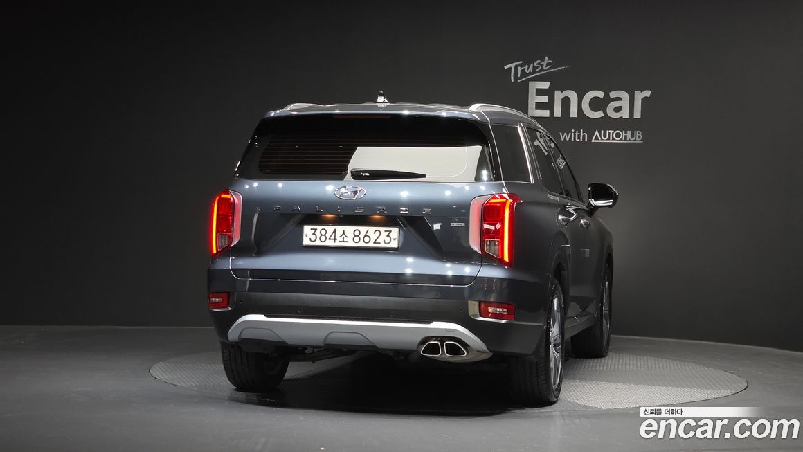 Hyundai Palisade 2022