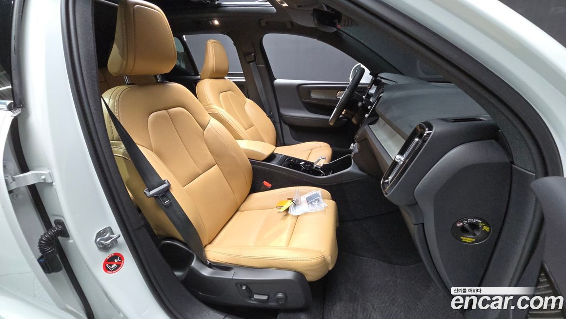 Volvo XC40 2021