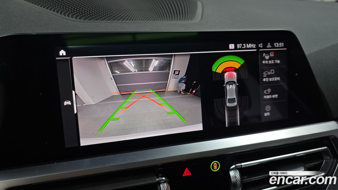 BMW 3-Series 2019