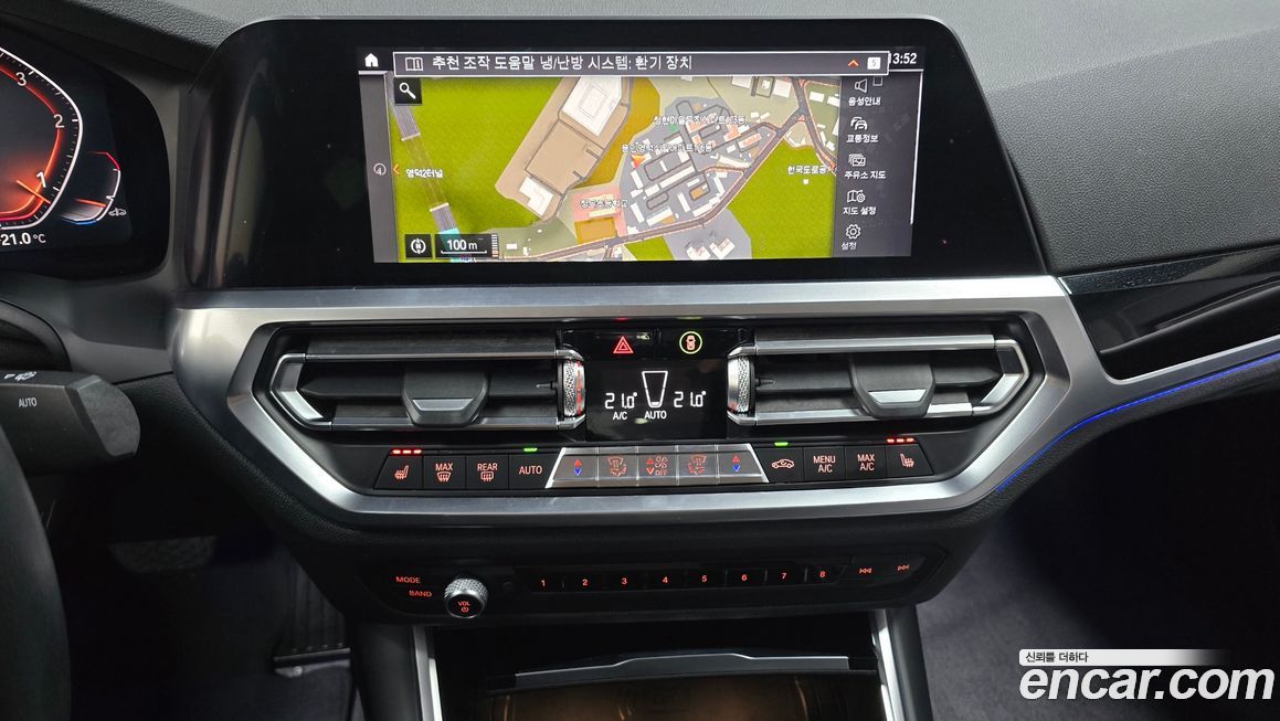 BMW 3-Series 2019