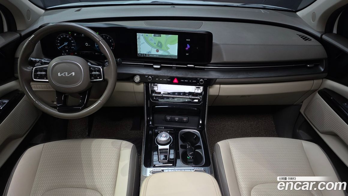 Kia Canival 2023