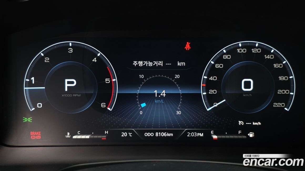 KG_Mobility_Ssangyong Rexton 2022