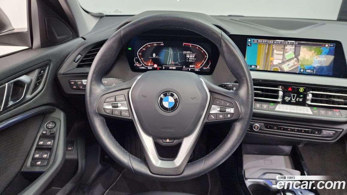 BMW 1-Series 2023