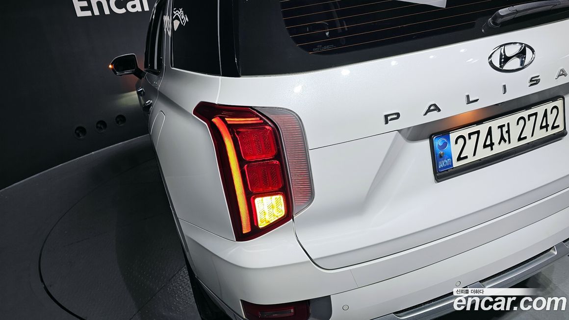 Hyundai Palisade 2022