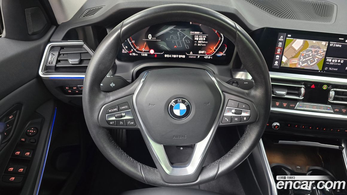 BMW 3-Series 2019