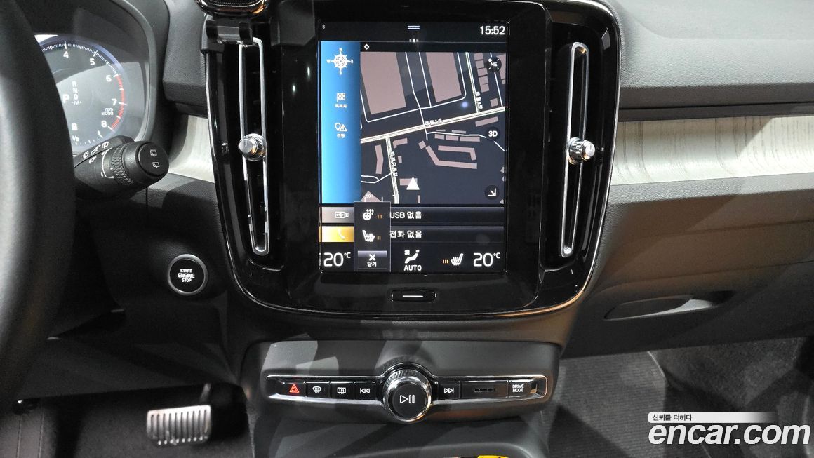 Volvo XC40 2021
