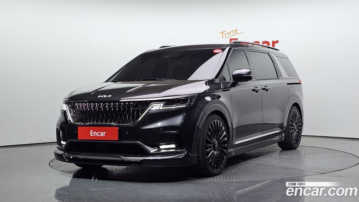 Kia Canival 2023
