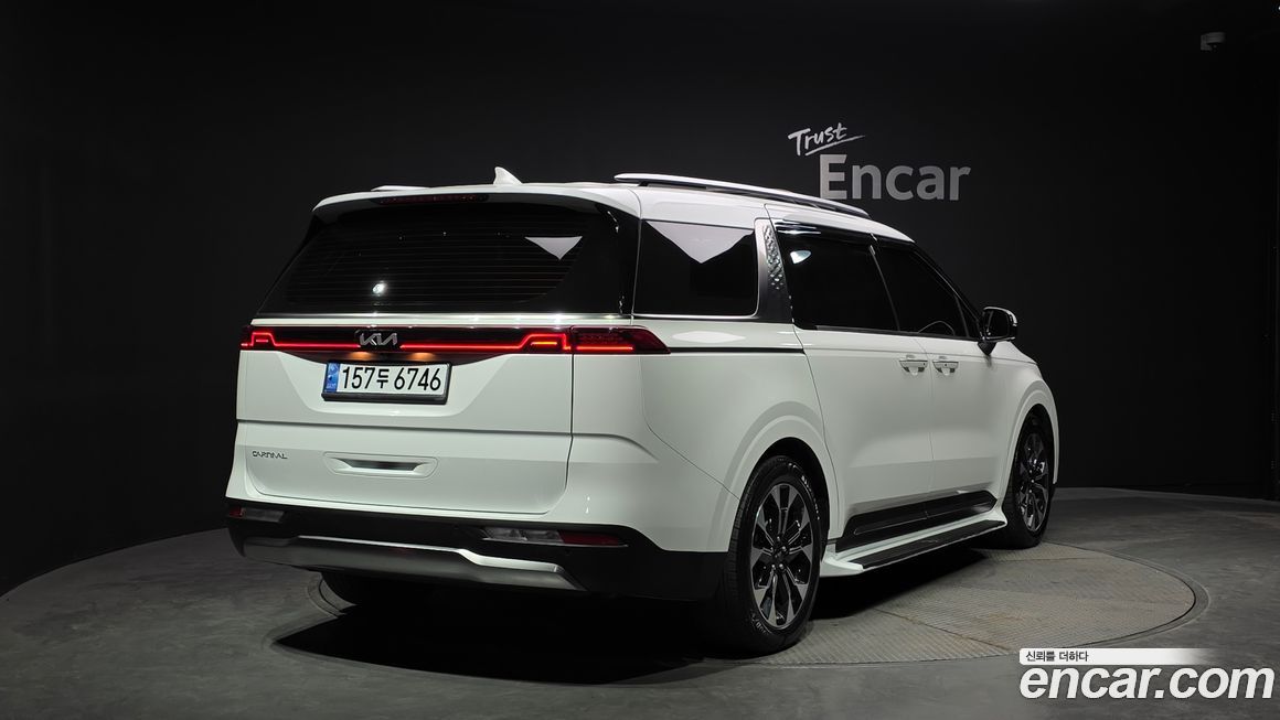 Kia Canival 2023