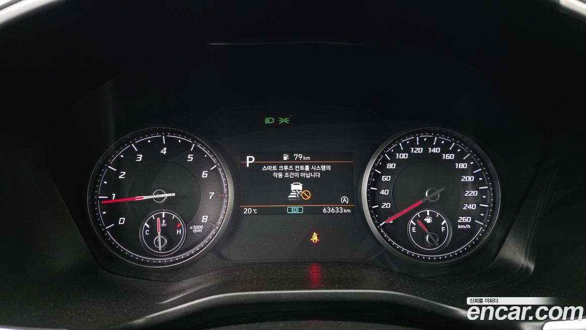 Hyundai Santafe 2023