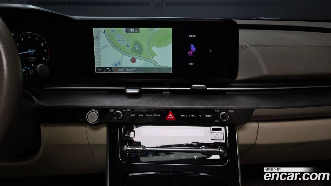 Kia Canival 2023