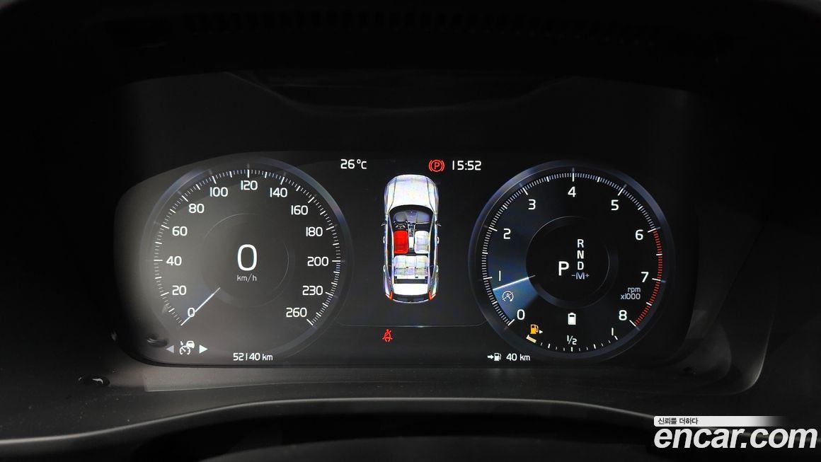 Volvo XC40 2021