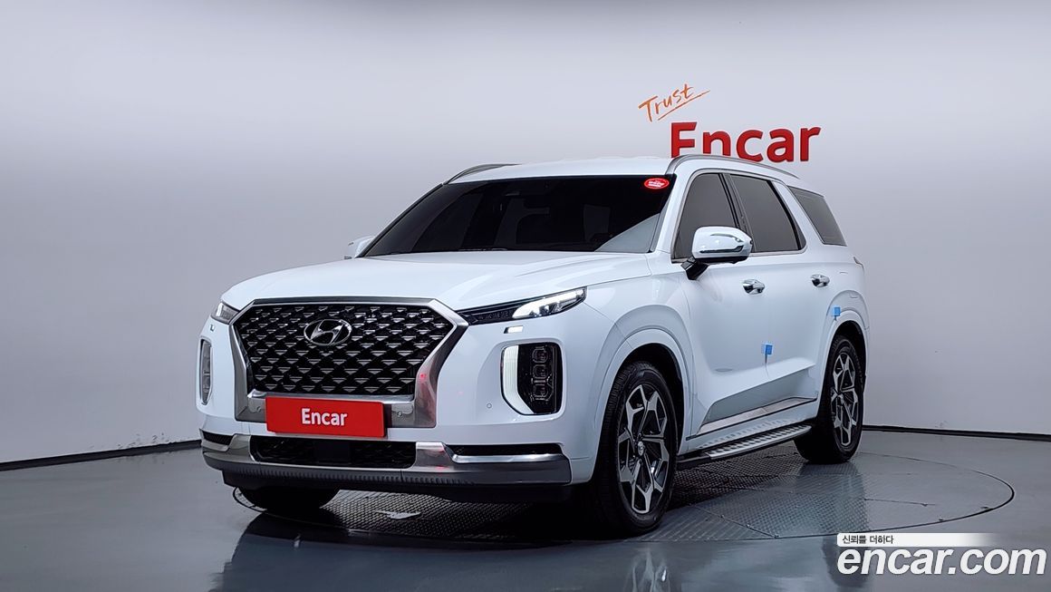 Hyundai Palisade 2022