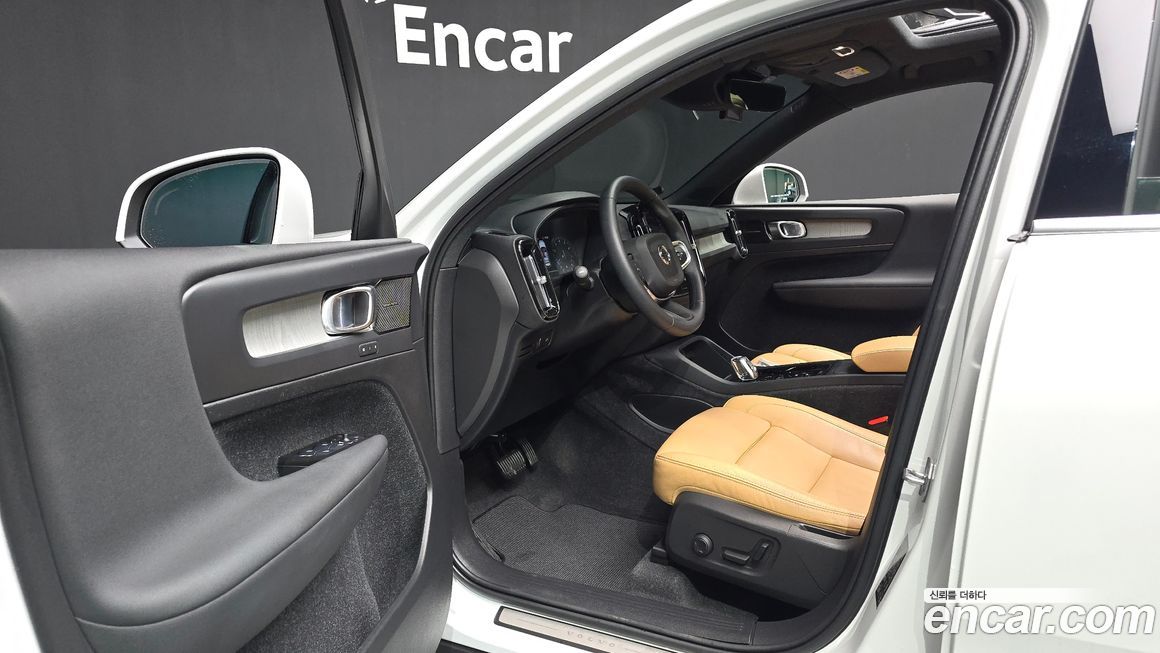 Volvo XC40 2021