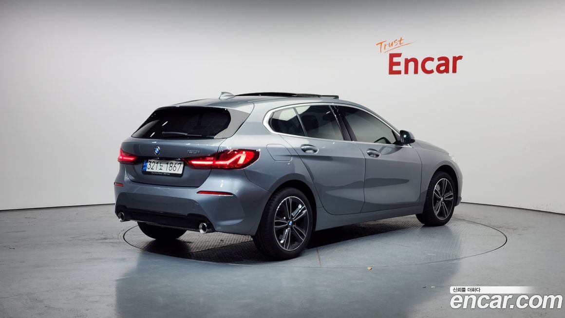 BMW 1-Series 2023