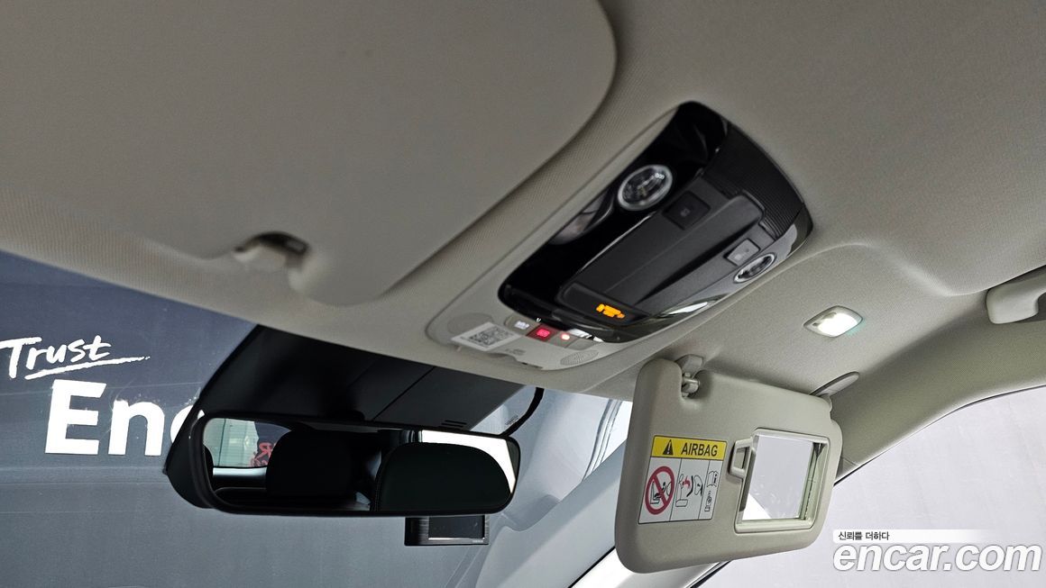 Kia EV6 2022