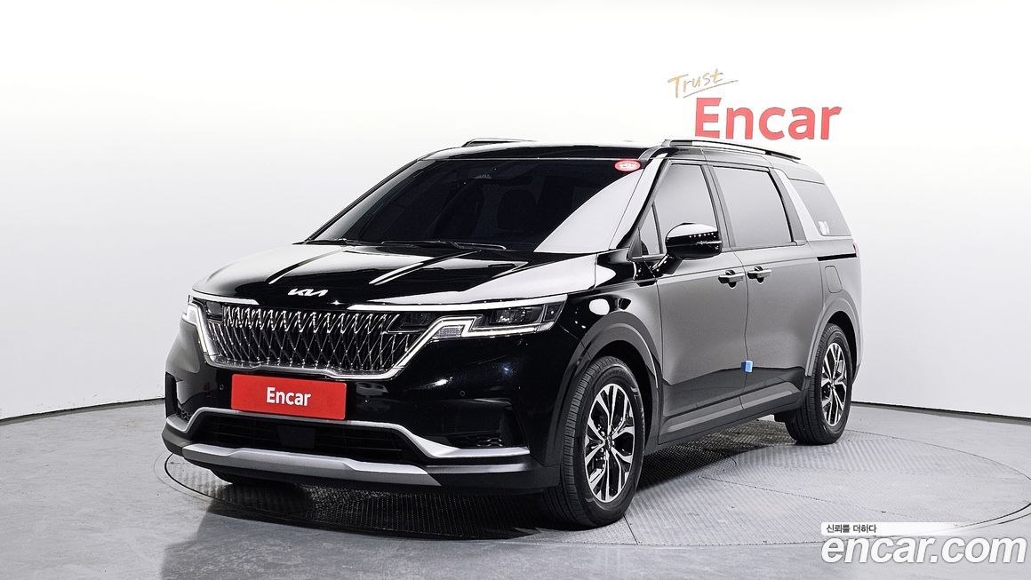 Kia Canival 2023