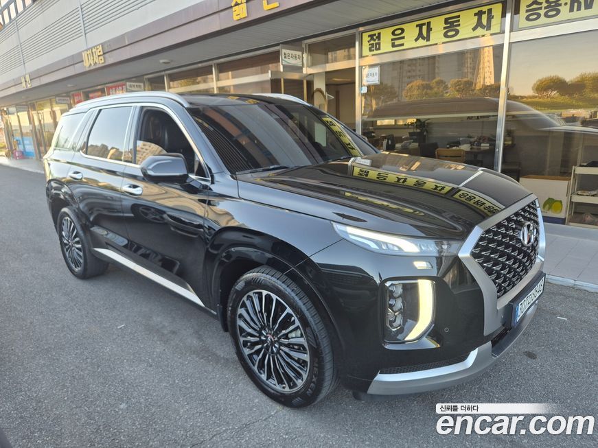 Hyundai Palisade 2021
