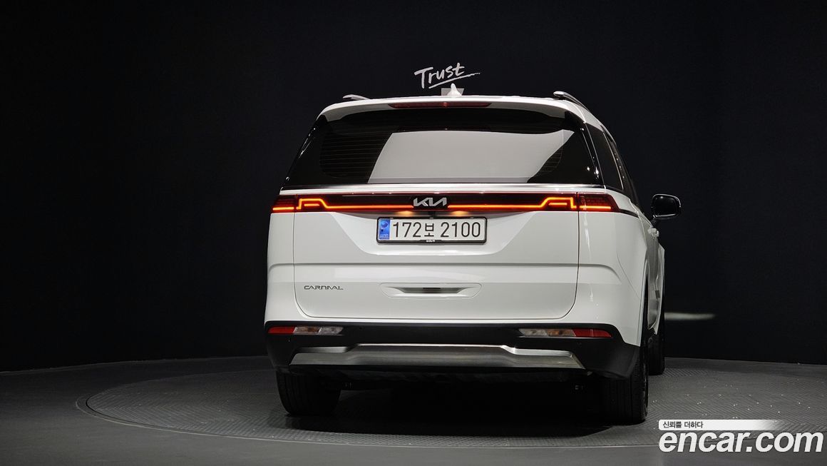 Kia Canival 2023
