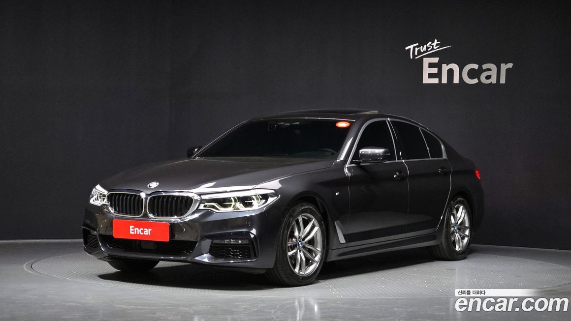 BMW 5-Series 2020