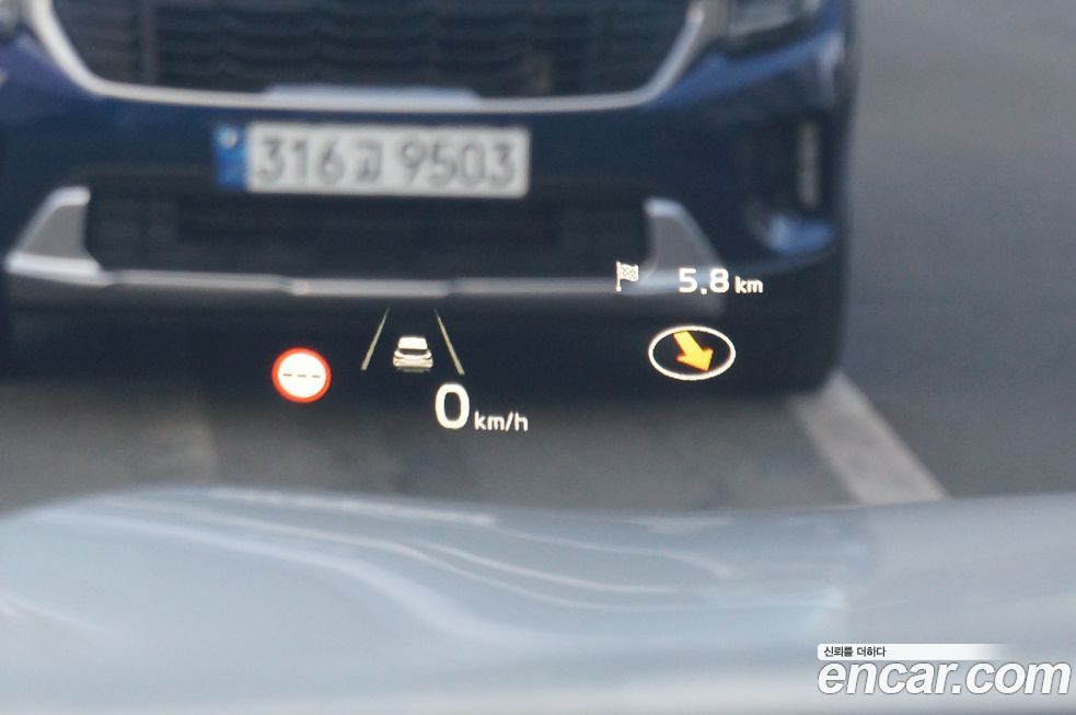 Kia Seltos 2023