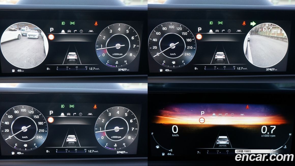 Kia Seltos 2023