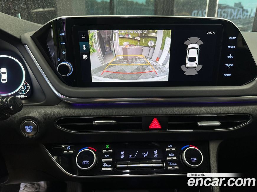 Hyundai Sonata 2023