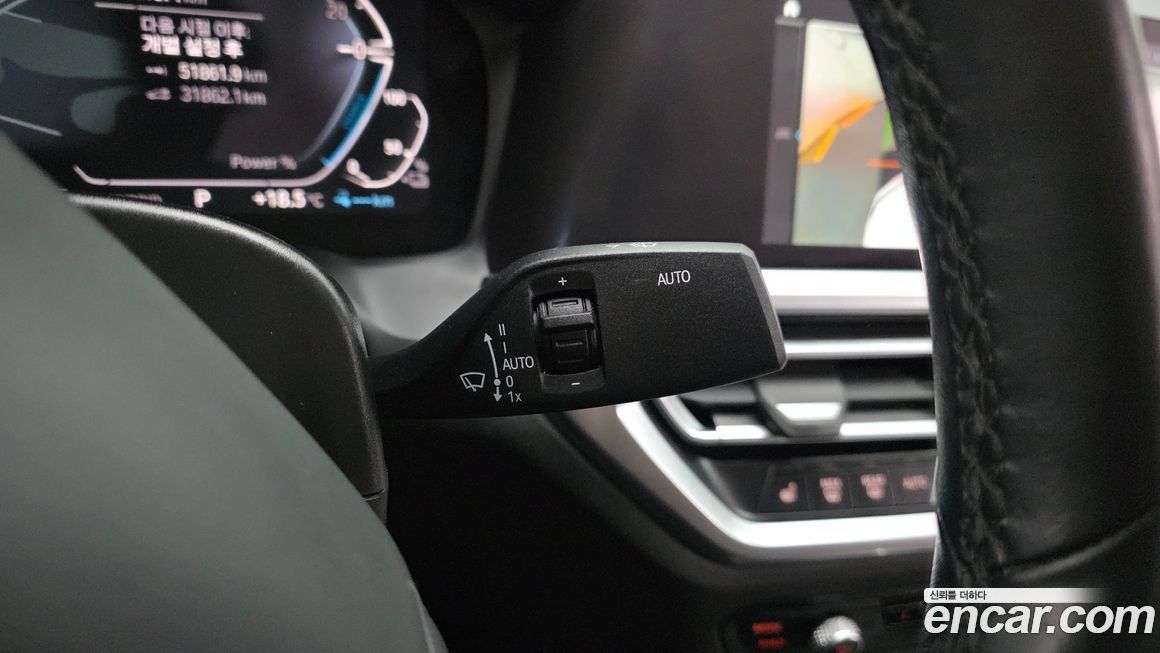 BMW 3-Series 2021