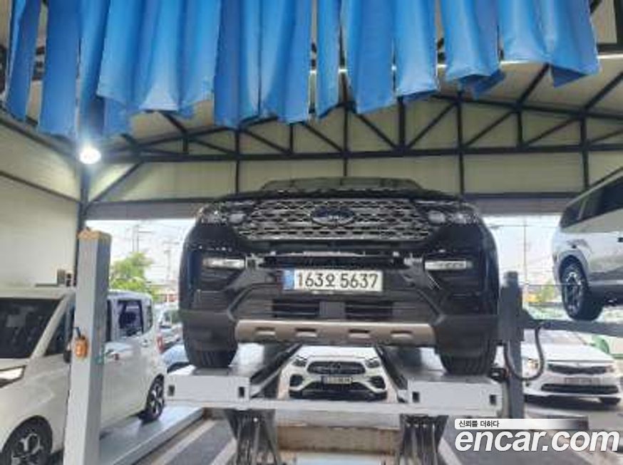 Ford Explorer 2020