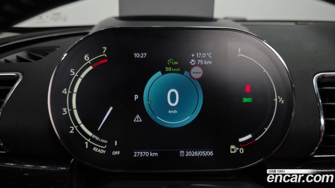 Mini Clubman 2022