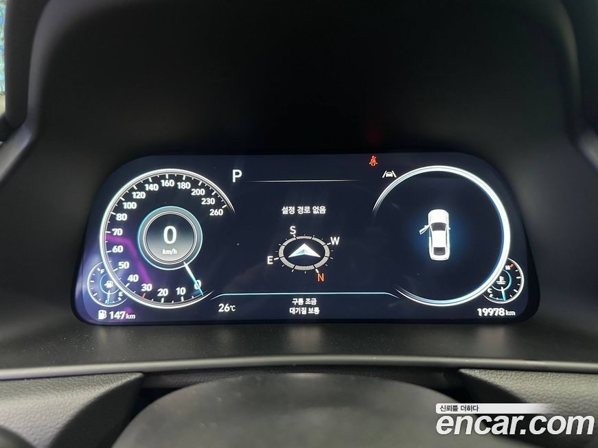 Hyundai Sonata 2023