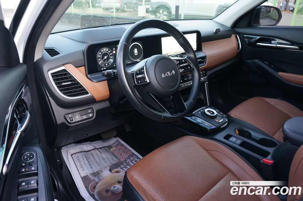 Kia Seltos 2023