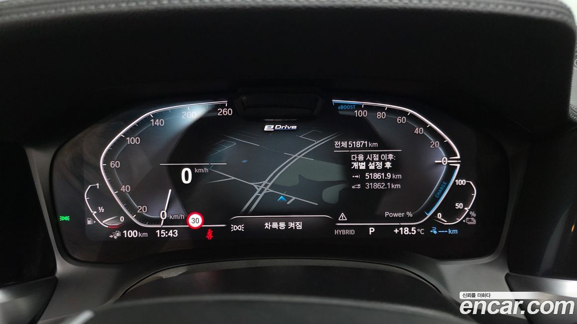 BMW 3-Series 2021