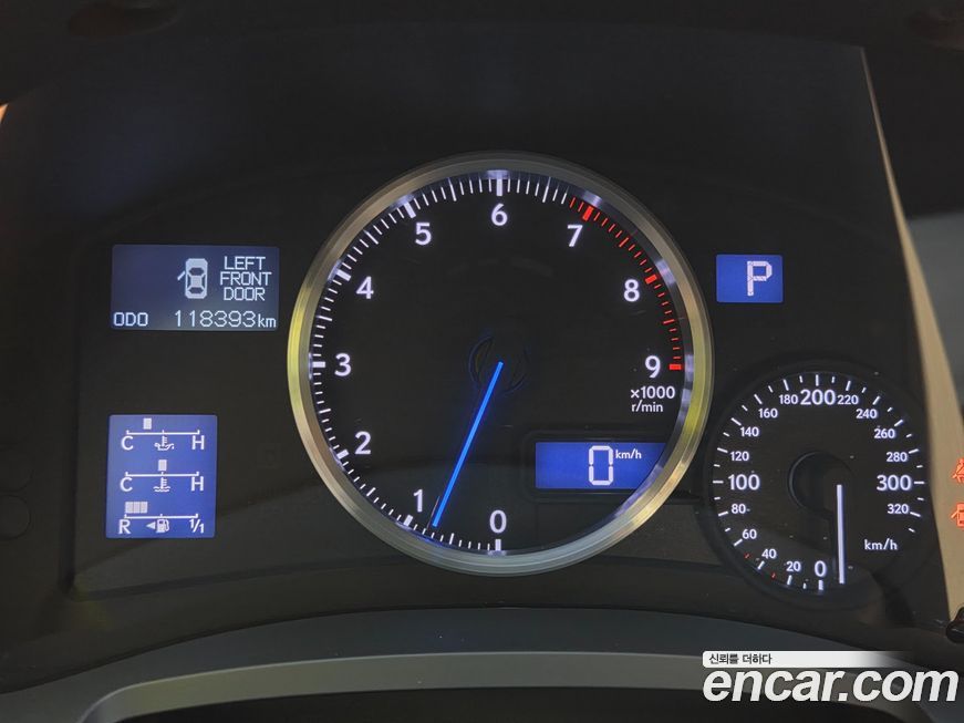 Lexus IS 2013